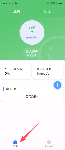 5574c3874c8d0147b4398fb0be33b7e8.png