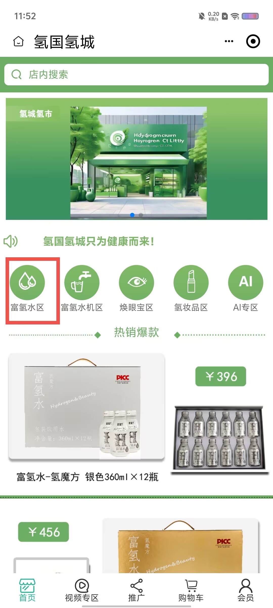 ece29241fc08512cd811020ce1c45713.jpg