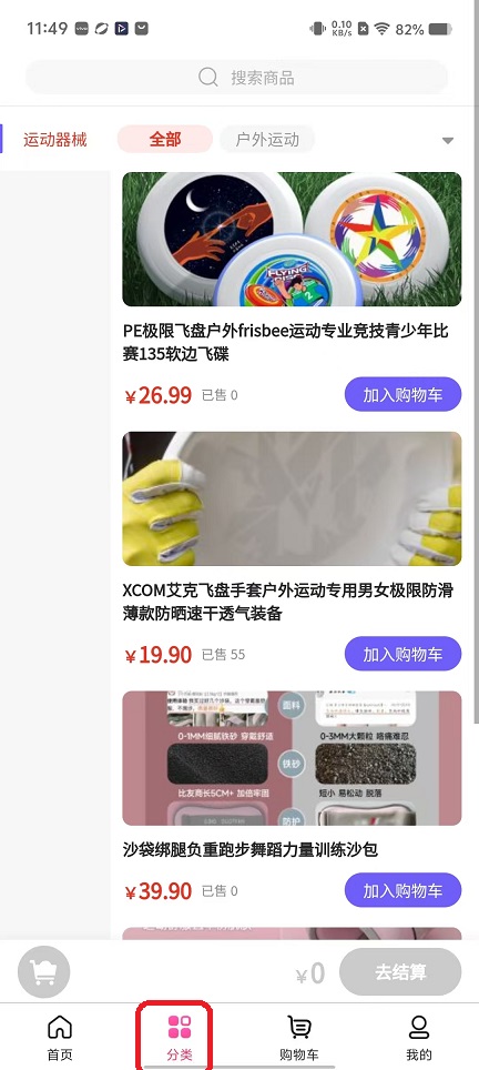 微信图片_20251111114952_6456_2.jpg