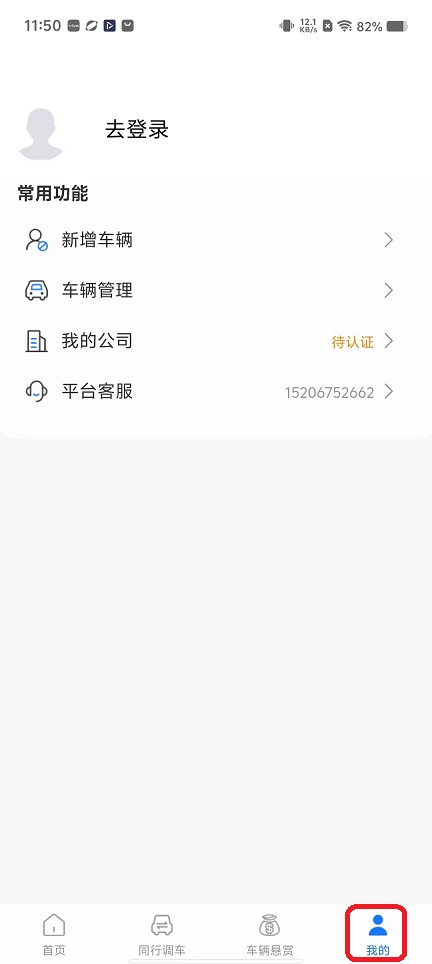 微信图片_20251111115040_6461_2.jpg