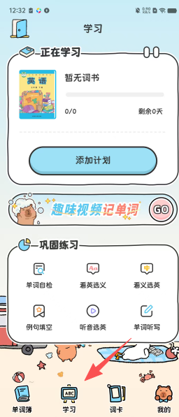 25033c4ae2761dd0efaee9a76eedb36f.png