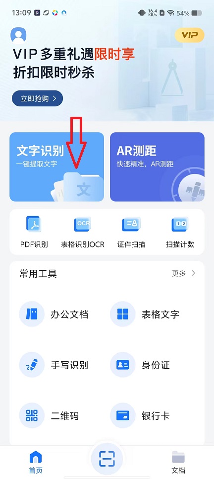 微信图片_20251112131006_6647_2.jpg