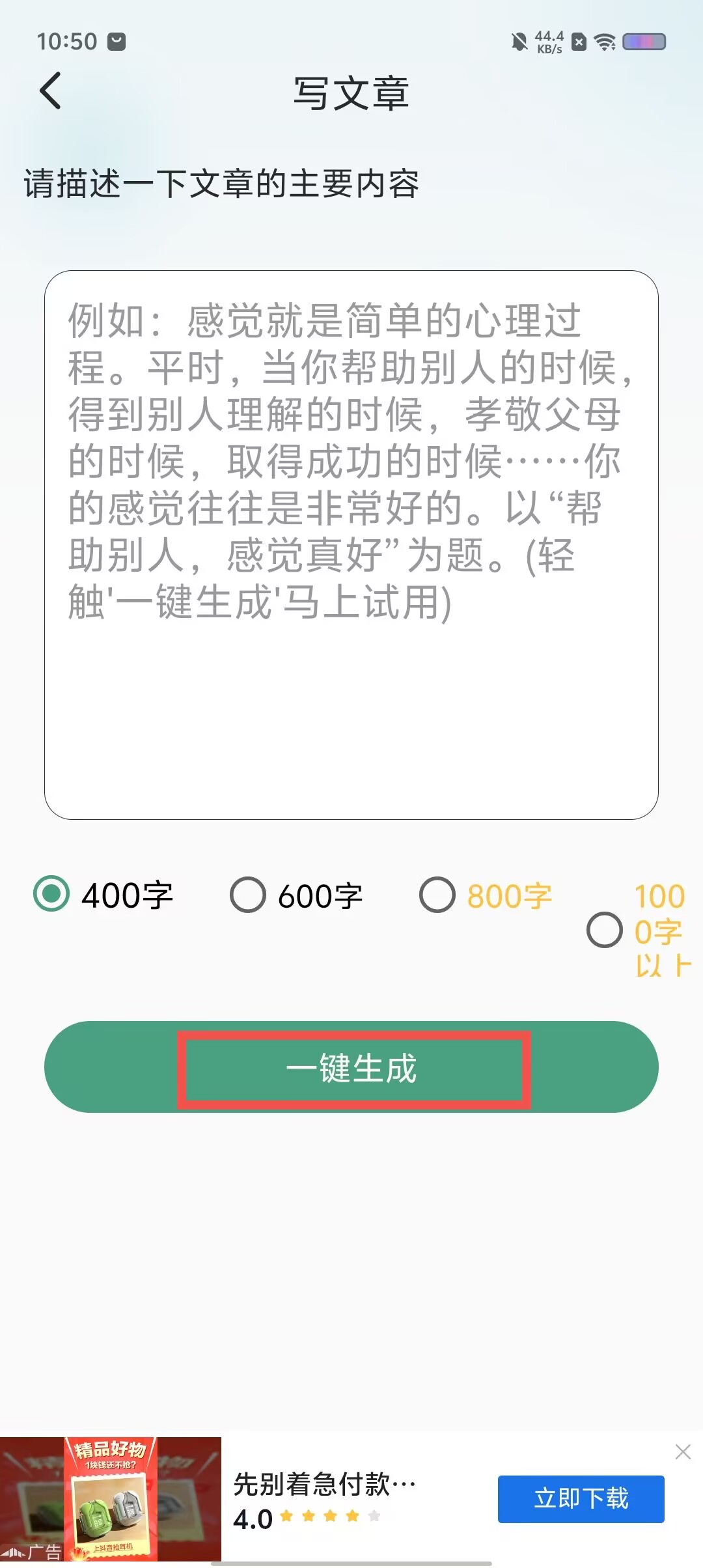 06054febeb4d3f272345398902a9c464.jpg