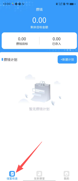 83380bad5b49c53e01b712c0510cf782.png