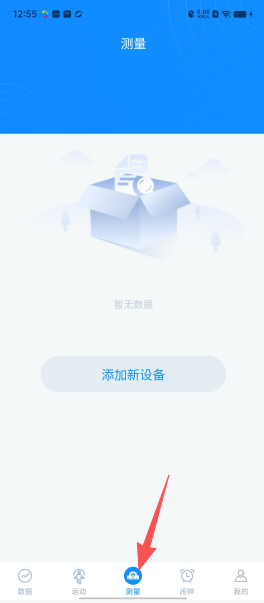 8465753a3665ab7c3a426a556ba252e6.png