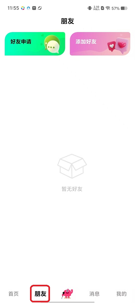微信图片_20251112115602_6616_2.jpg
