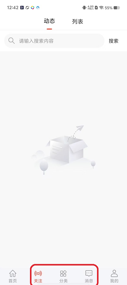 微信图片_20251112124252_6629_2.jpg