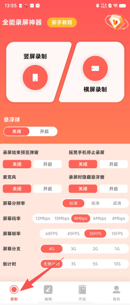 4756cef056e9094ab579d3dd5ac8a3e8.png