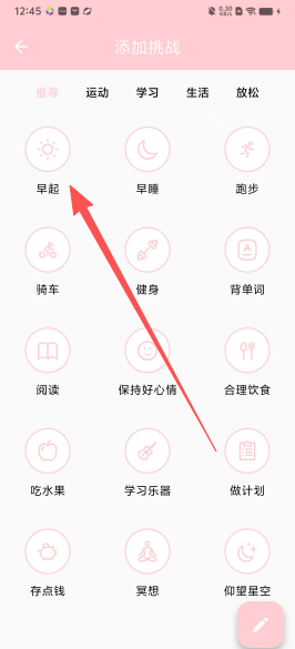 7ec87da82e359fea4605ec9bc1d5a017.png