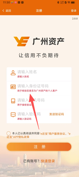 1ff662892c3fbc1ffc4e92febe1fc31c.png
