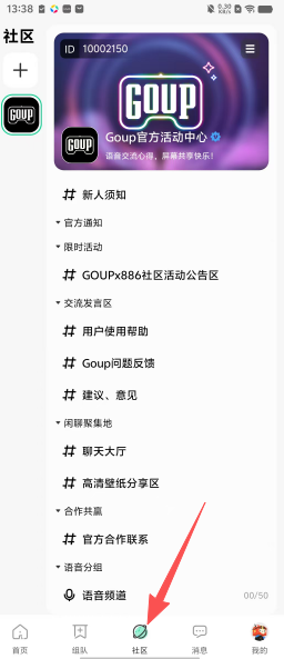 6801c600d060664ee43424677d2c9599.png