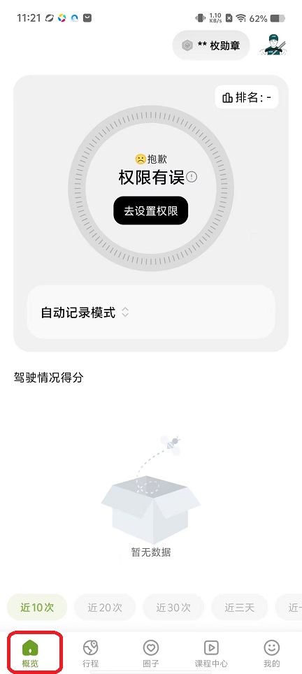 微信图片_20251112112135_6578_2.jpg