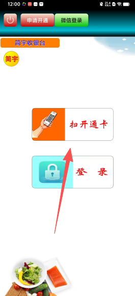08d30a8d6251baaab8412609324f74c8.png
