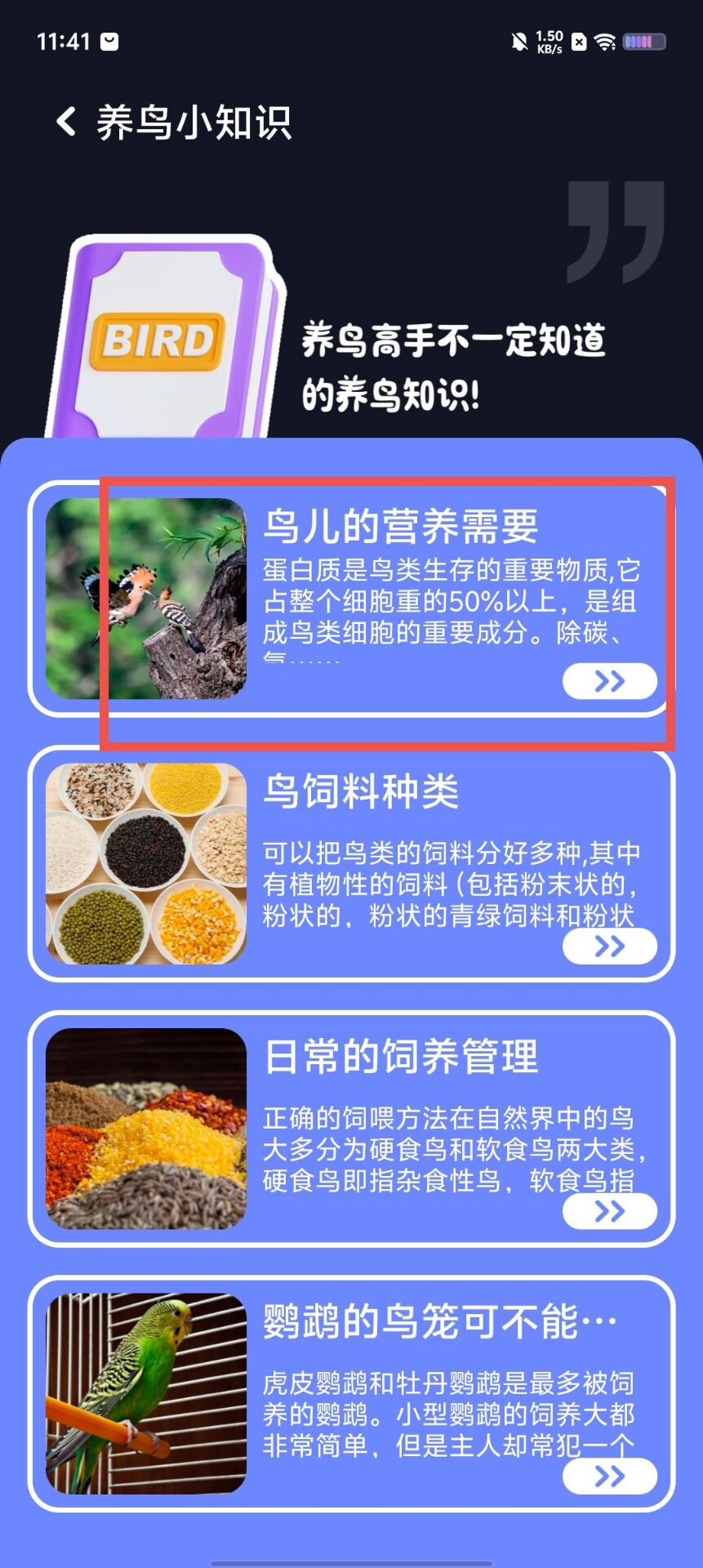 54d6f53f813b927095d8bfca5958b281.jpg