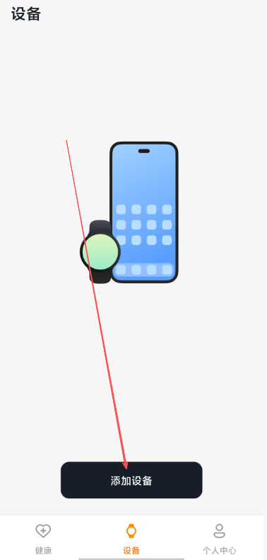 微信图片_20251112123421_334_41.png
