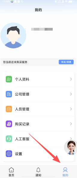 19609cbe44ad320c239e23bc54e17ab6.png