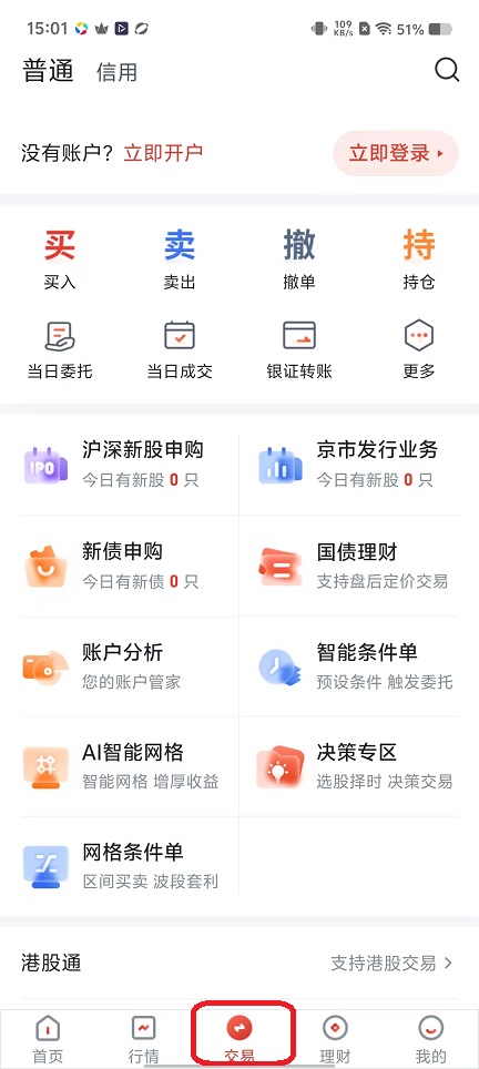 微信图片_20251112150151_6693_2.jpg