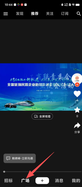 9eb4c6c7612330d6f44bbe9e20bf2395.png