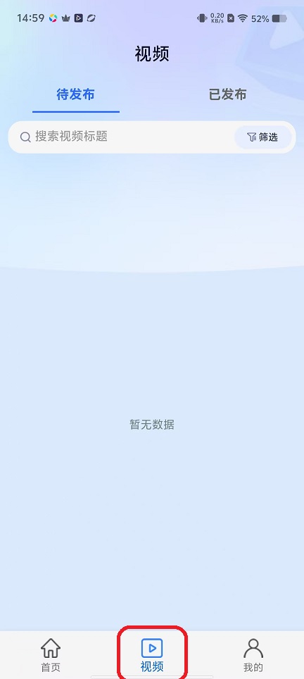 微信图片_20251112150008_6680_2.jpg