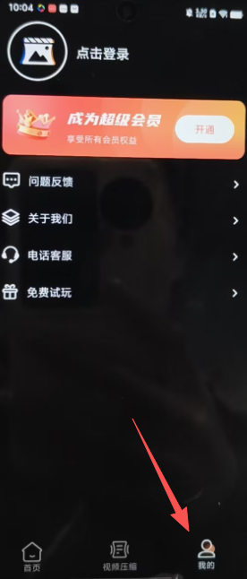 b3e8cbb831538c84cc2b9c86ac7f48d2.png