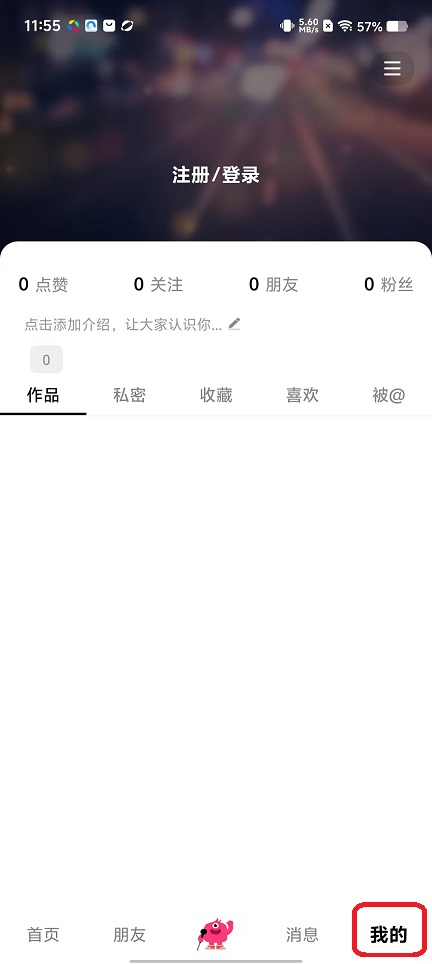 微信图片_20251112115604_6618_2.jpg