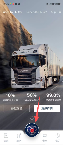 daf8faca40a12a6ea62632d910419879.png