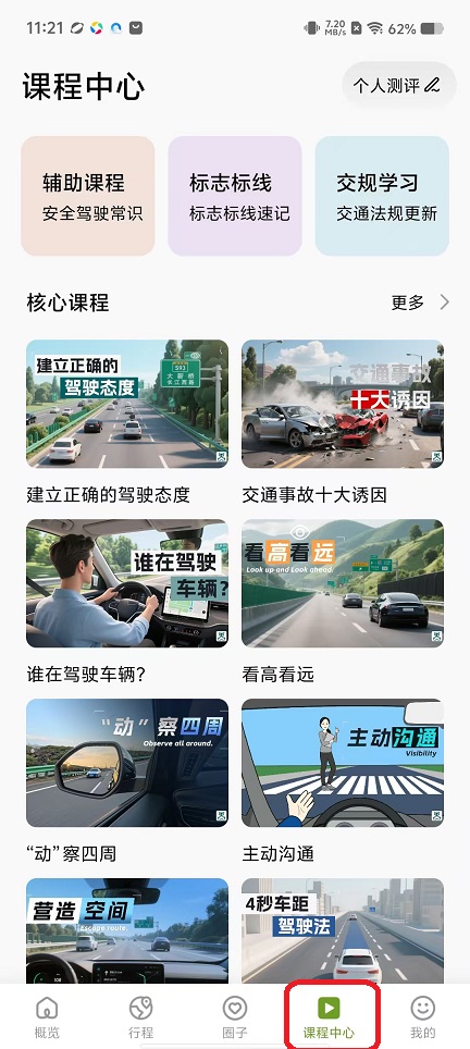 微信图片_20251112112138_6581_2.jpg