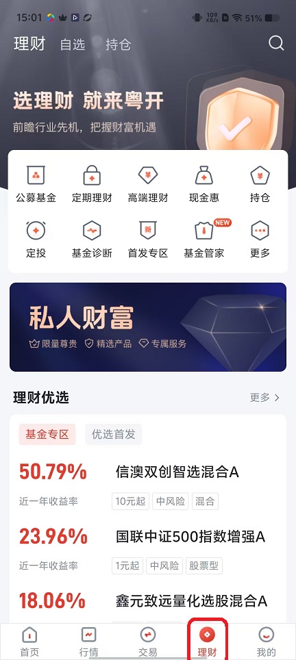 微信图片_20251112150152_6694_2.jpg
