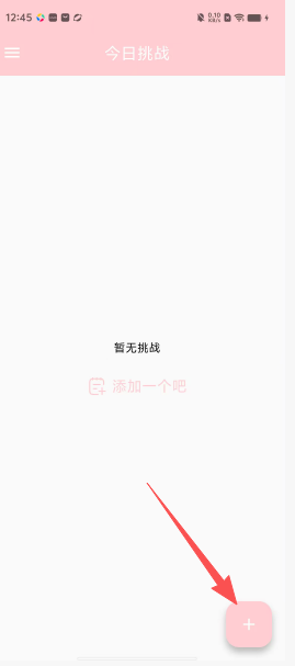 368cbcaeb97fac51e4ed8b3c18465c52.png