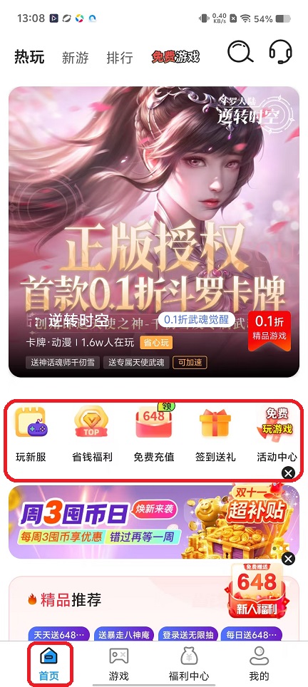 微信图片_20251112130833_6637_2.jpg