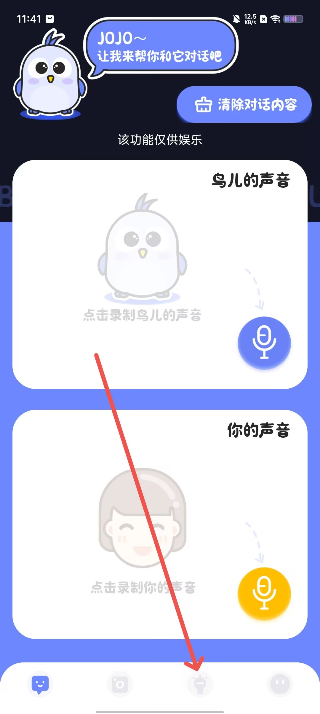 735e67cf231e59e337b3c9c9363a53a2.jpg