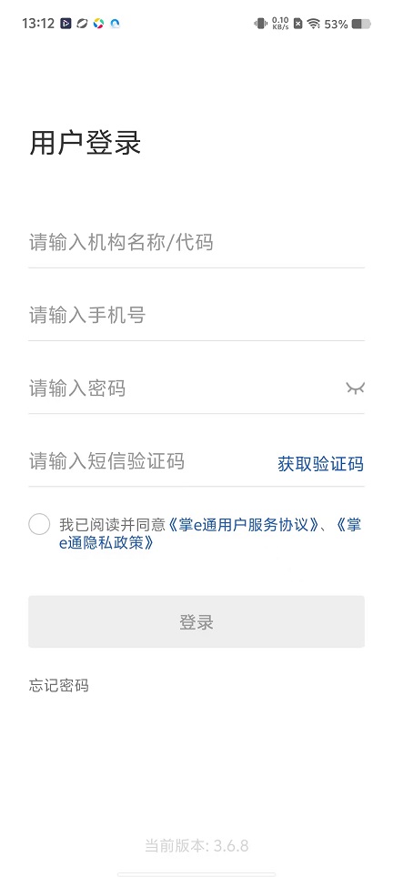 微信图片_20251112131243_6665_2.jpg