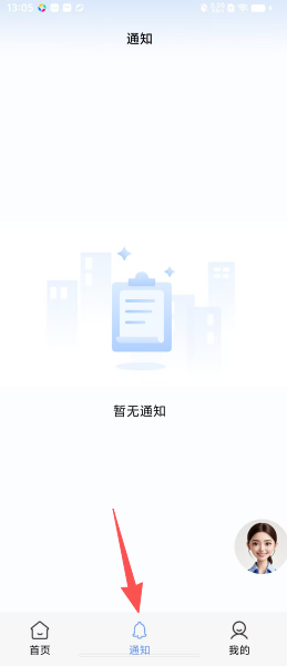 fa8e0b52222a2da446a7bf2d95dbda12.png