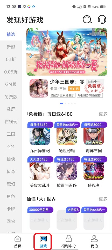 微信图片_20251112130835_6638_2.jpg