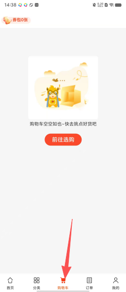 ce8b5cdf245f6038a0cfc6036a01206f.png