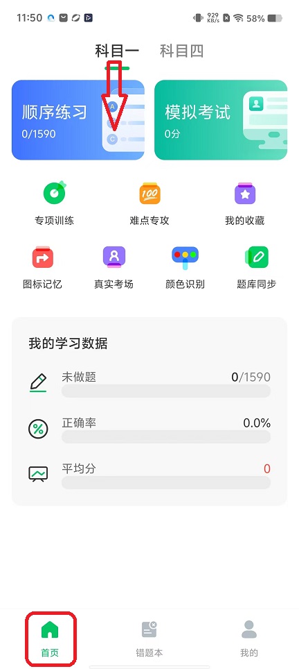 微信图片_20251112115043_6611_2.jpg