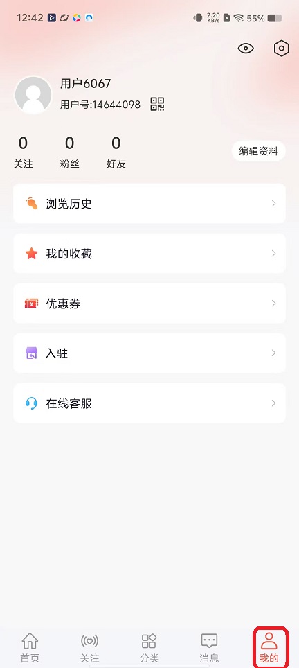 微信图片_20251112124251_6627_2.jpg