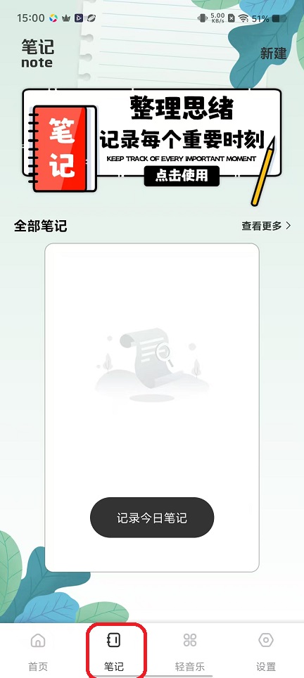 微信图片_20251112150043_6684_2.jpg