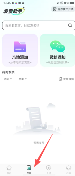 ca2811bdc6482a9635ff29fad339555f.png