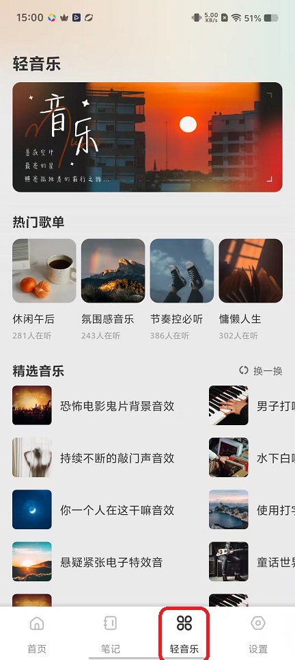 微信图片_20251112150044_6685_2.jpg