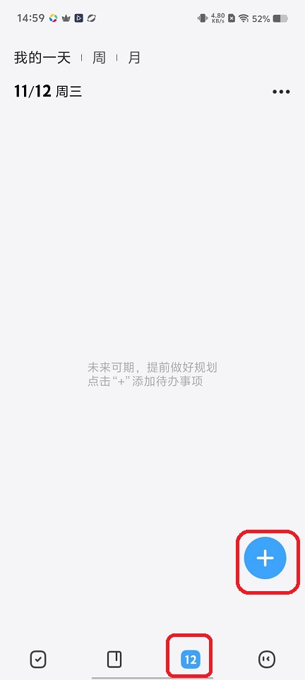 微信图片_20251112145933_6676_2.jpg