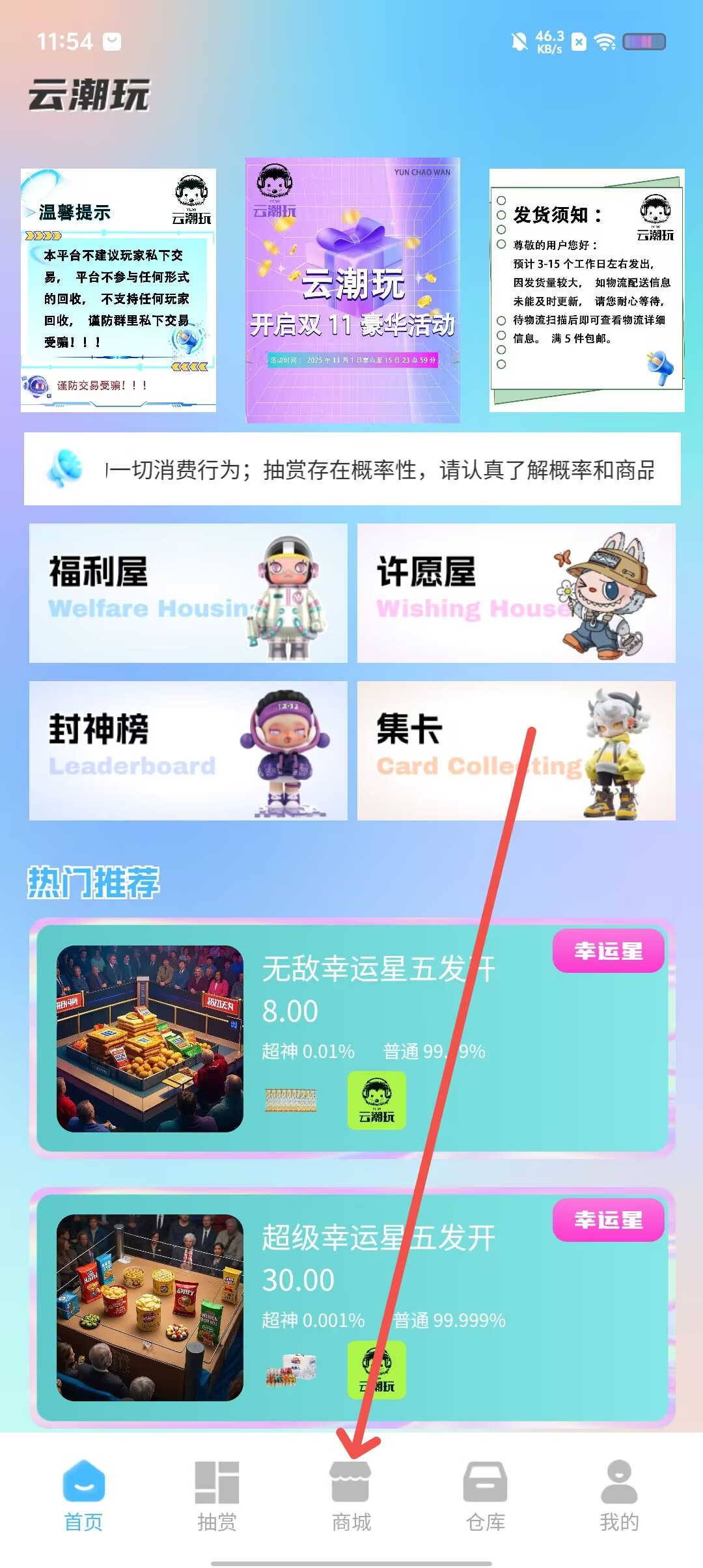 8c61eafb3669acc143a9f30e0cab0cdc.jpg
