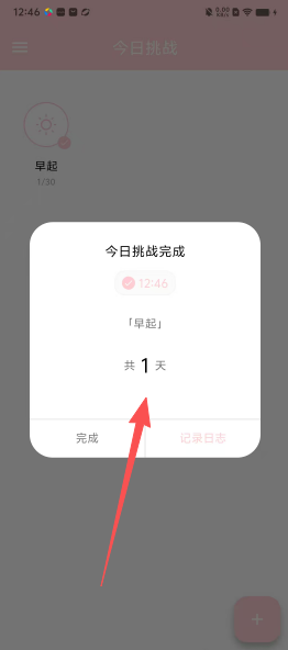 a4a928d7ec26a4fcb1334700f0d9aaed.png