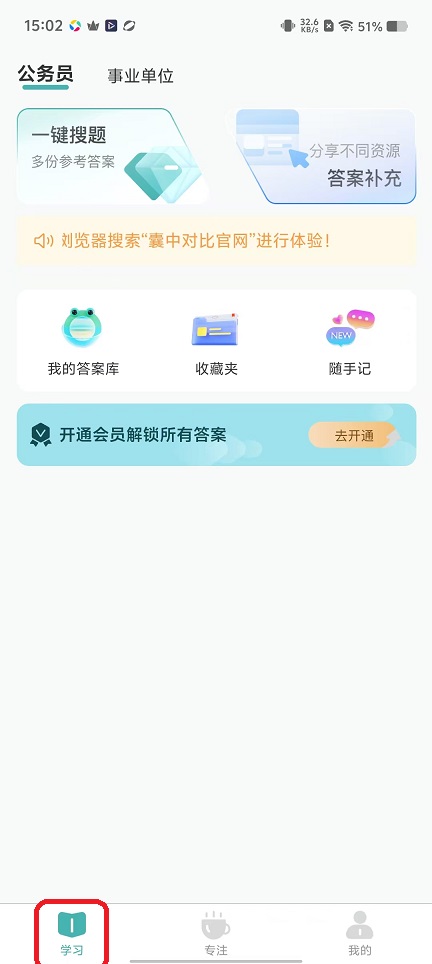 微信图片_20251112150218_6696_2.jpg