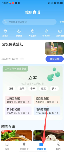 ee7bd509a17fcfb9ecafab14d2e739bb.png