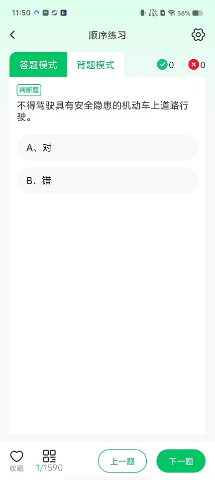 微信图片_20251112115045_6613_2.jpg