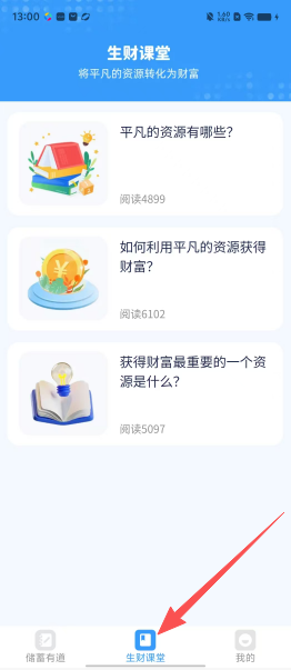 2e3dbcc30140c4f8146ca495c1f7305d.png