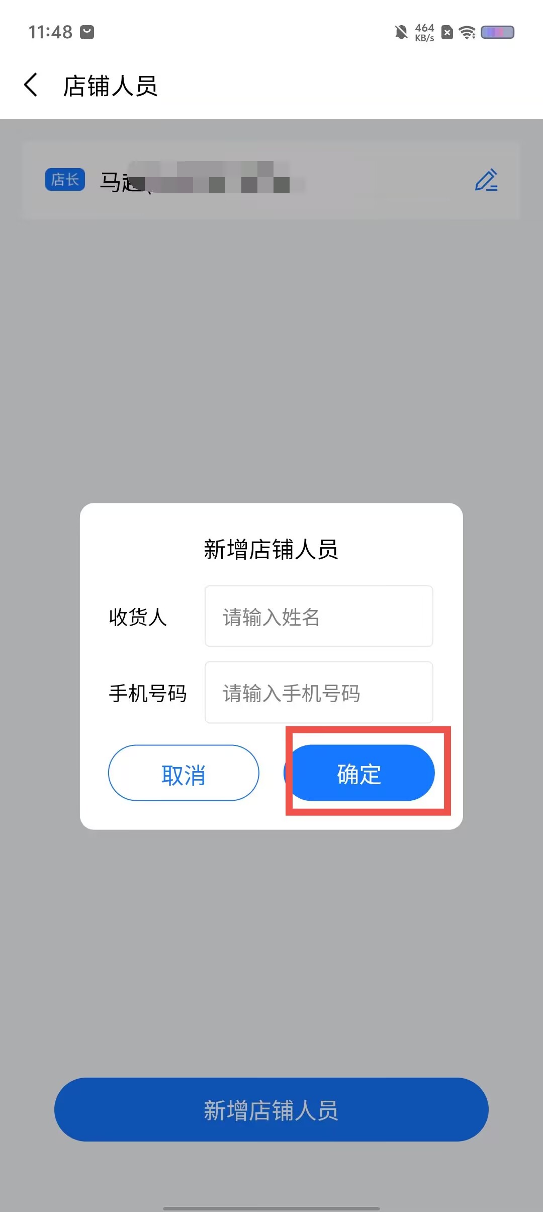 a01d811f18d3f95c058a6d0baf5580b8.jpg