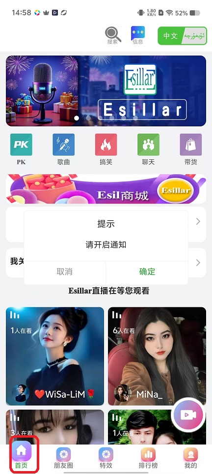 微信图片_20251112145851_6671_2.jpg