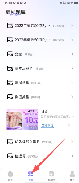 87a77c1d8b41314efd9057f9916370fc.png